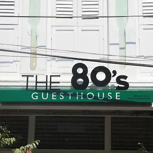 The 80's Hostel George Town